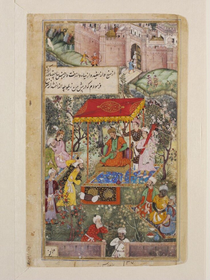 Mughal emperor Babur receiving Uzbek and Rajput envoys in a garden at Agra,