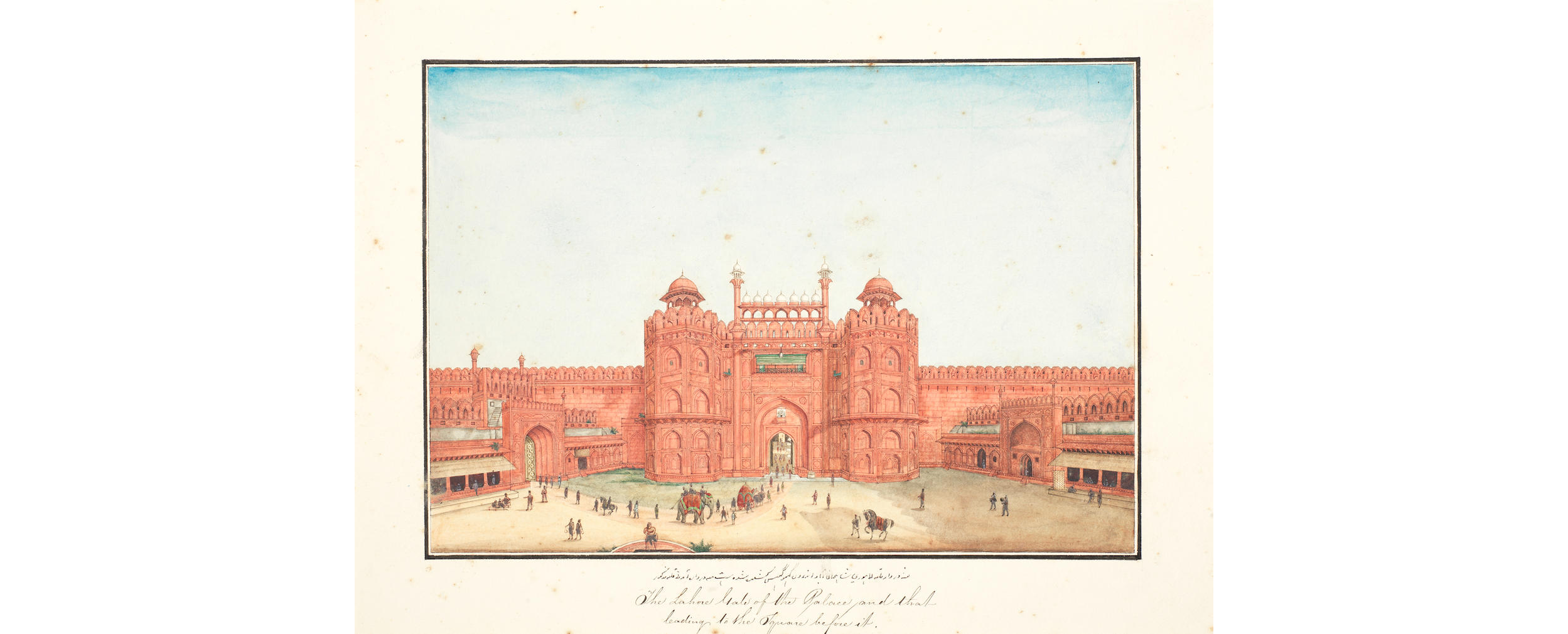 The Commandant's quarters over the Lahore Gate of the Palace