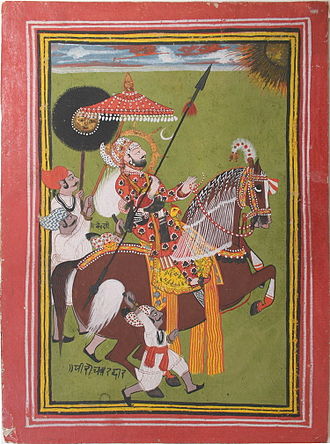 Ari Singh II - Udaipur