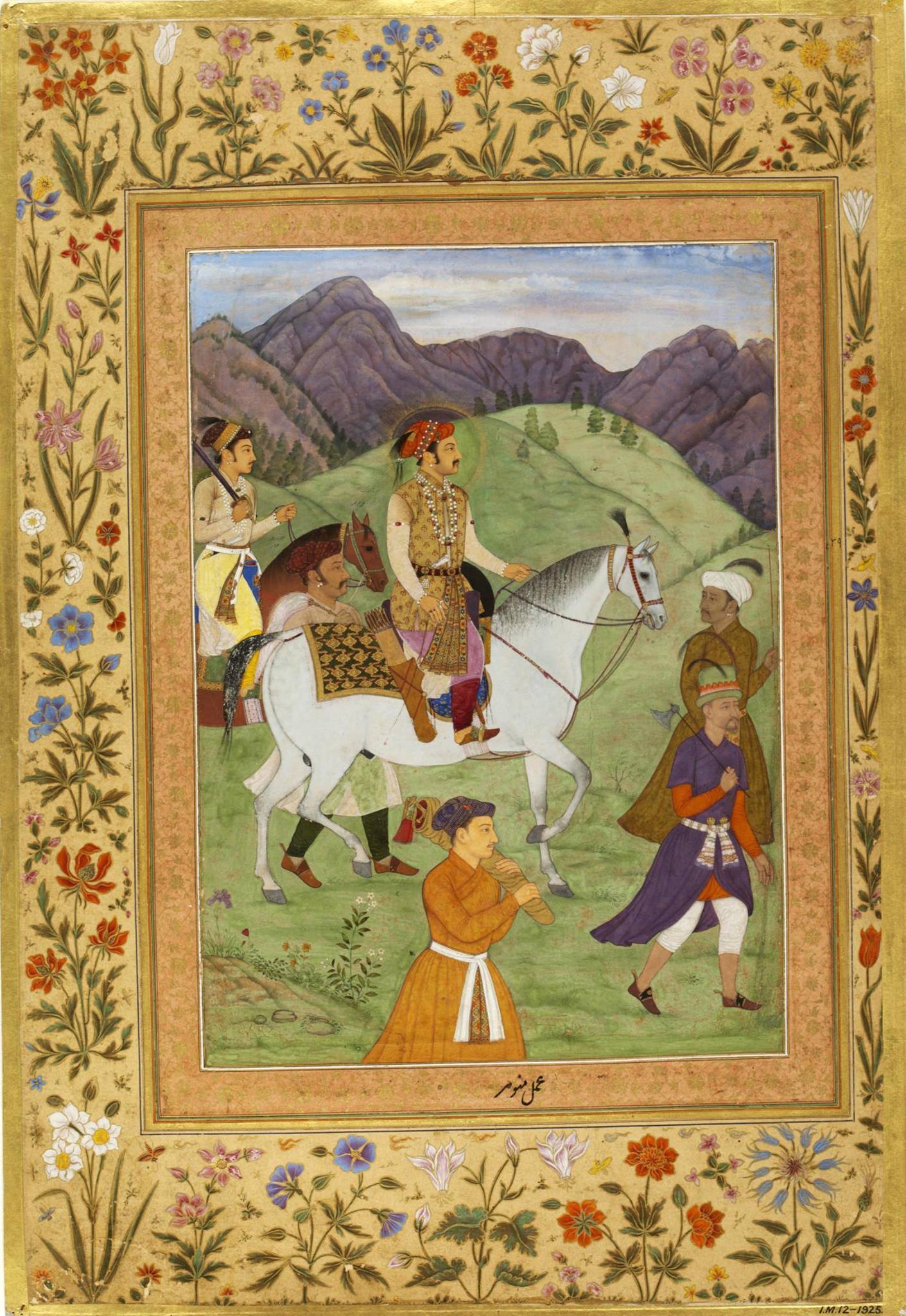 Painting of Shah Jahan with his son and a servant