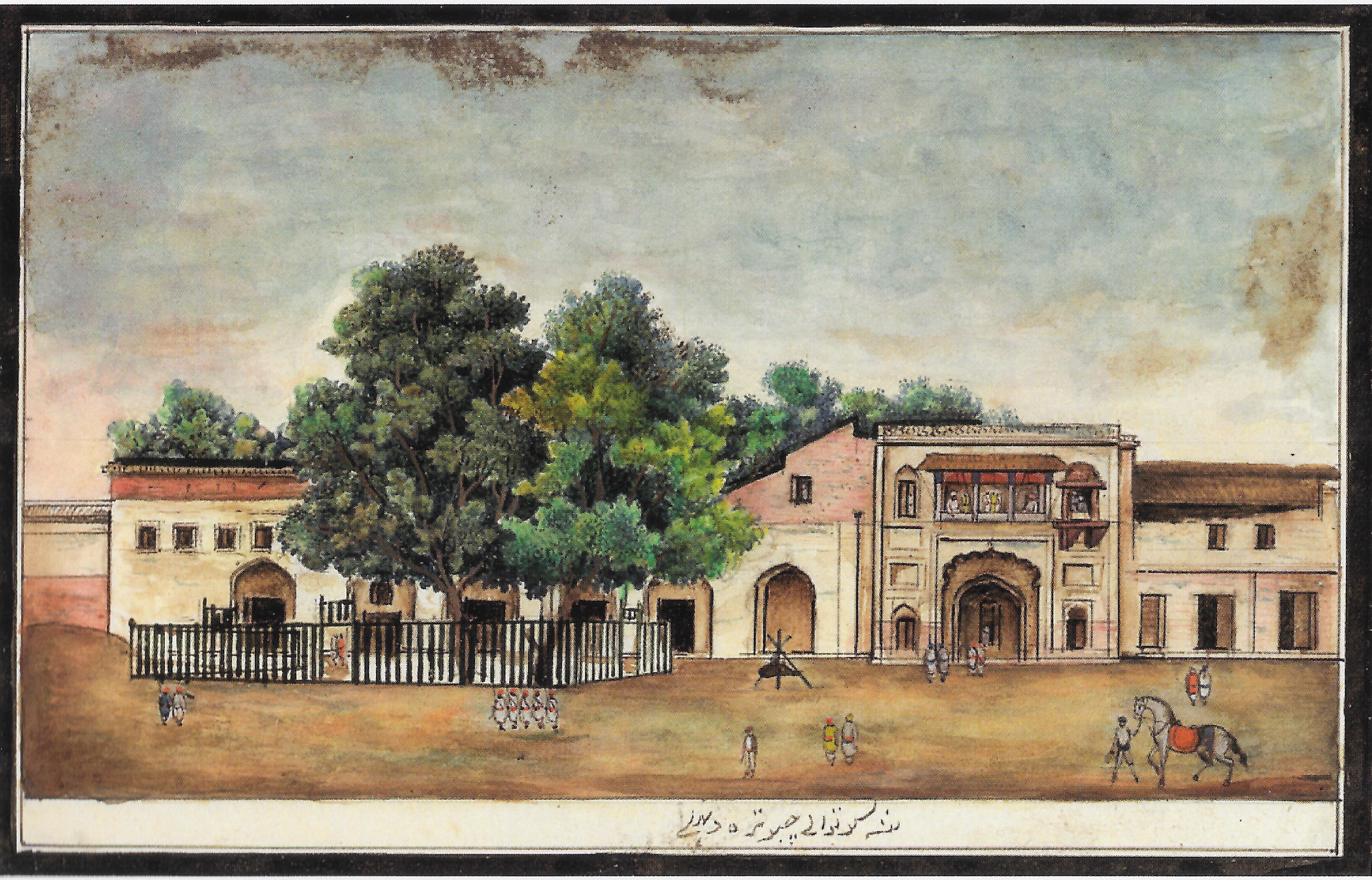 The Kotwal's Chabutra in the Chandni Chowk