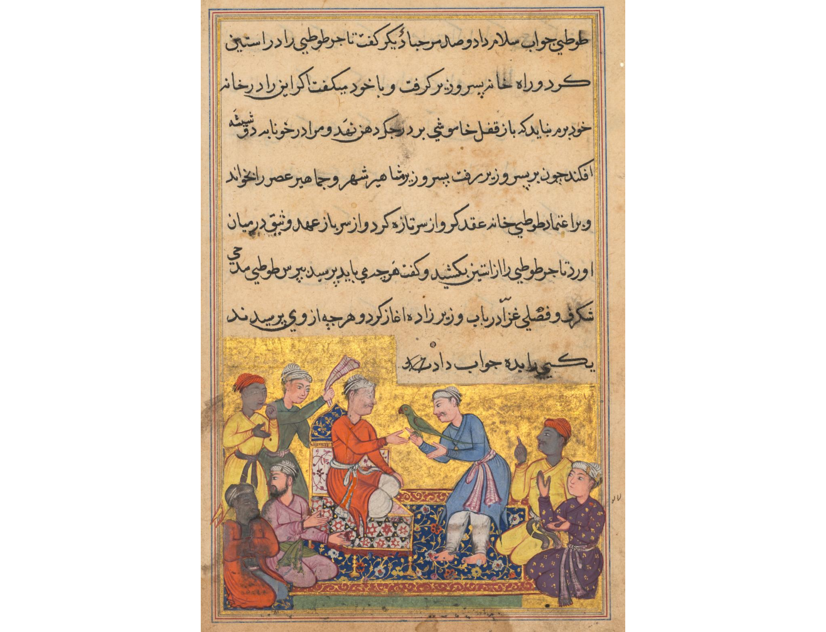 The magic parrot of the merchant talks to the vizier’s son, from a Tuti-nama (Tales of a Parrot): Tenth Night
