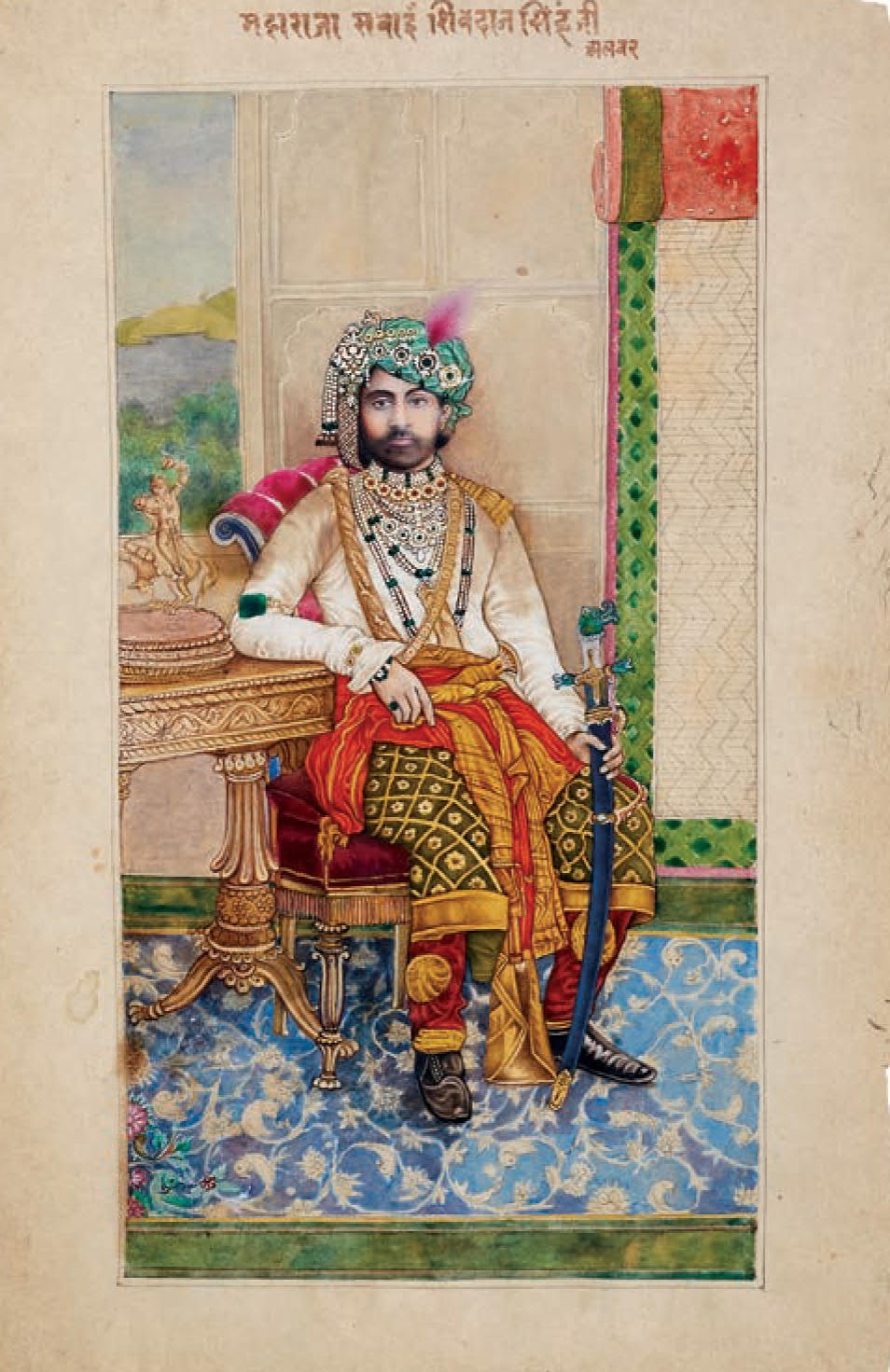 Maharaja Shivdan Singhji of Alwar