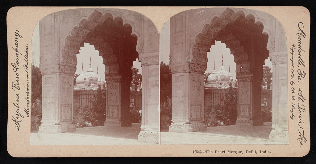 The pearl Masjid, Delhi, India