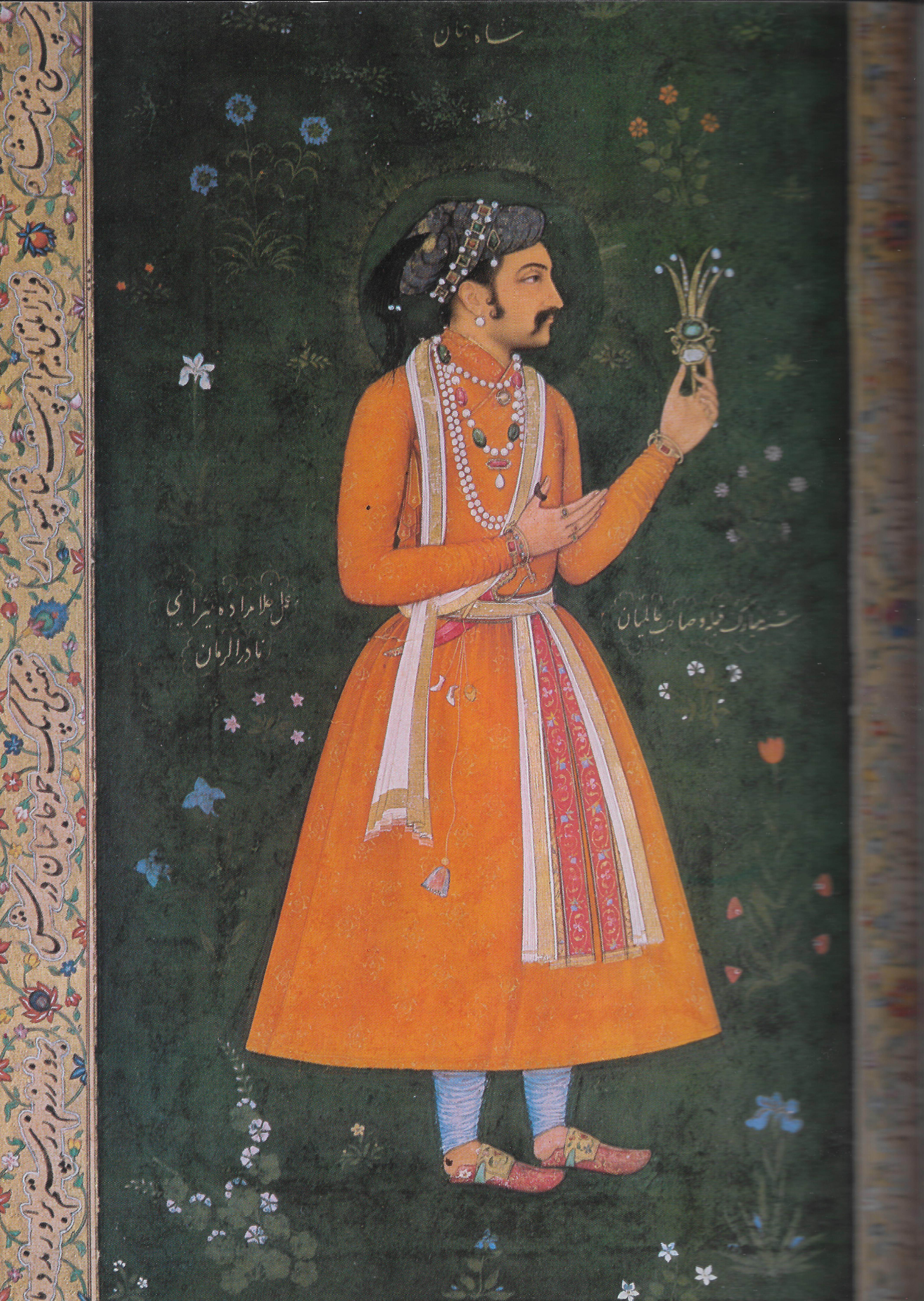 Shah Jahan holding a turban jewel