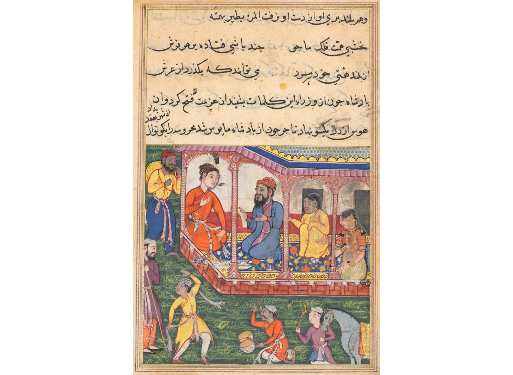 Mahrusa’s marriage to the prefect of the city, from a Tuti-nama (Tales of a Parrot): Thirty-sixth Night