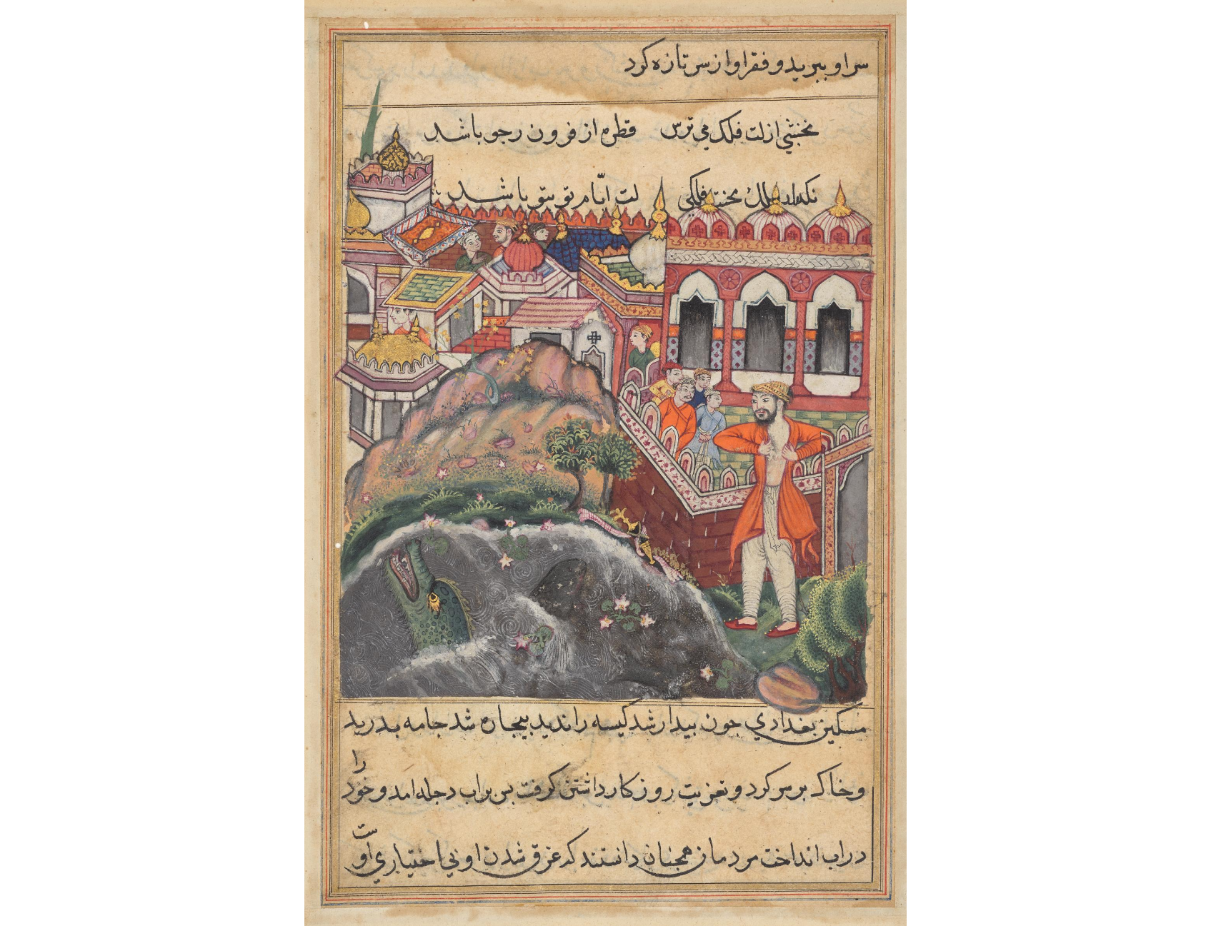 The bag of gold which he received for the slave-girl being stolen in a Masjid, the young man of Baghdad tears his cloths and is about to fling himself into the Tigris, from a Tuti-nama (Tales of a Parrot): Forty-eighth Night