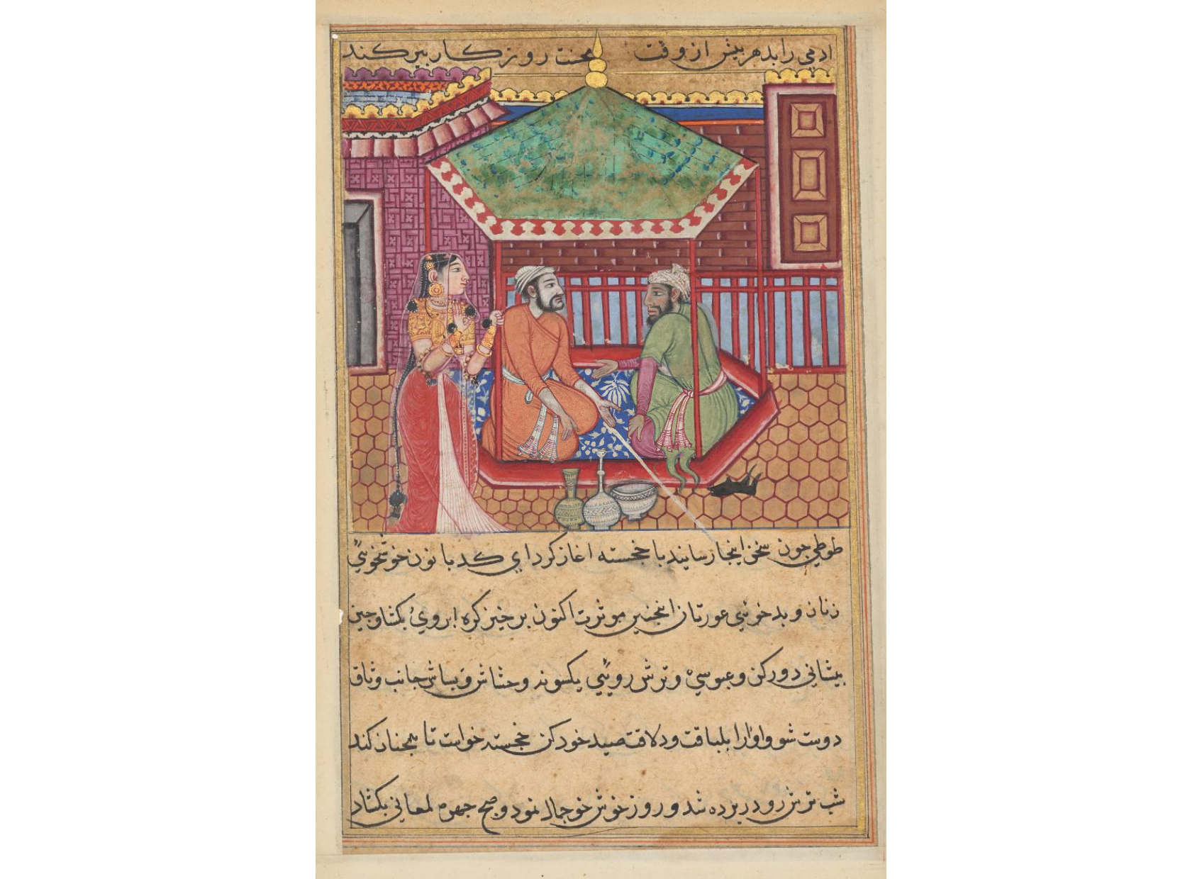 Page from Tales of a Parrot (Tuti-nama): Forty-ninth night: The eldest brother explains the reason for his youthful appearance