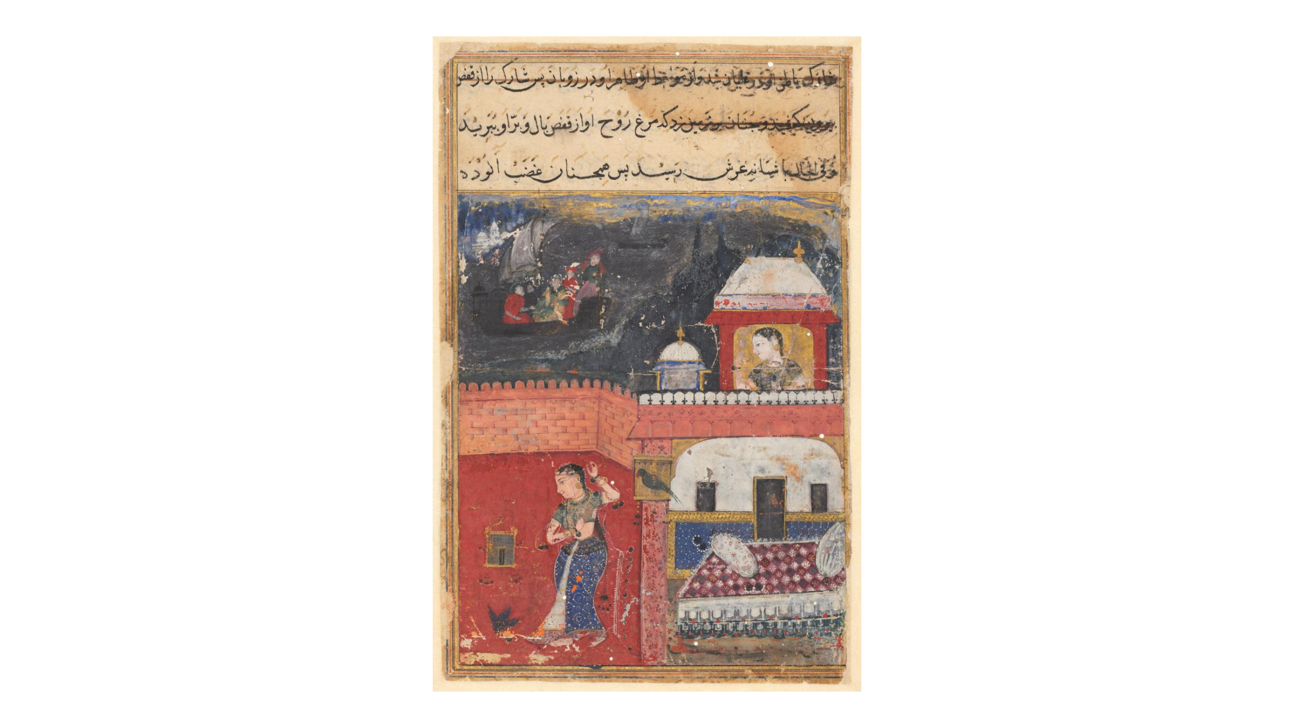 Khujasta kills the pet mynah who advises her not to be unfaithful to Maymun, her husband, from a Tuti-nama (Tales of the Parrot): First Night