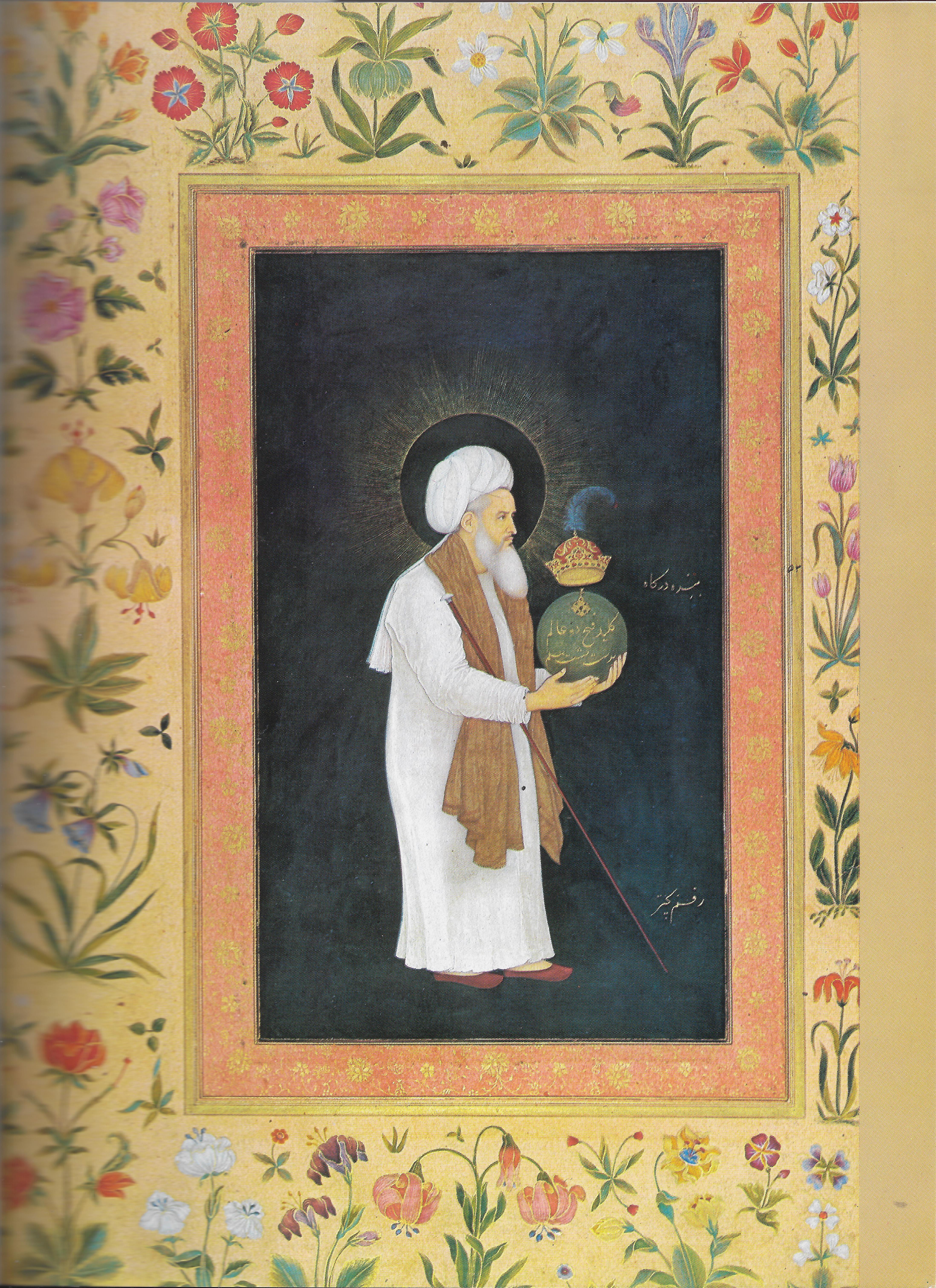Shaikh Painted by Bichitr