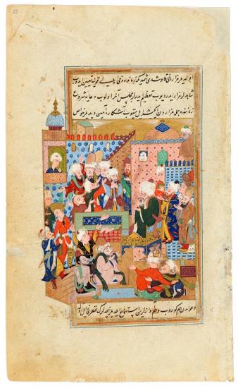 Rūmī, Persian Mystic And Poet