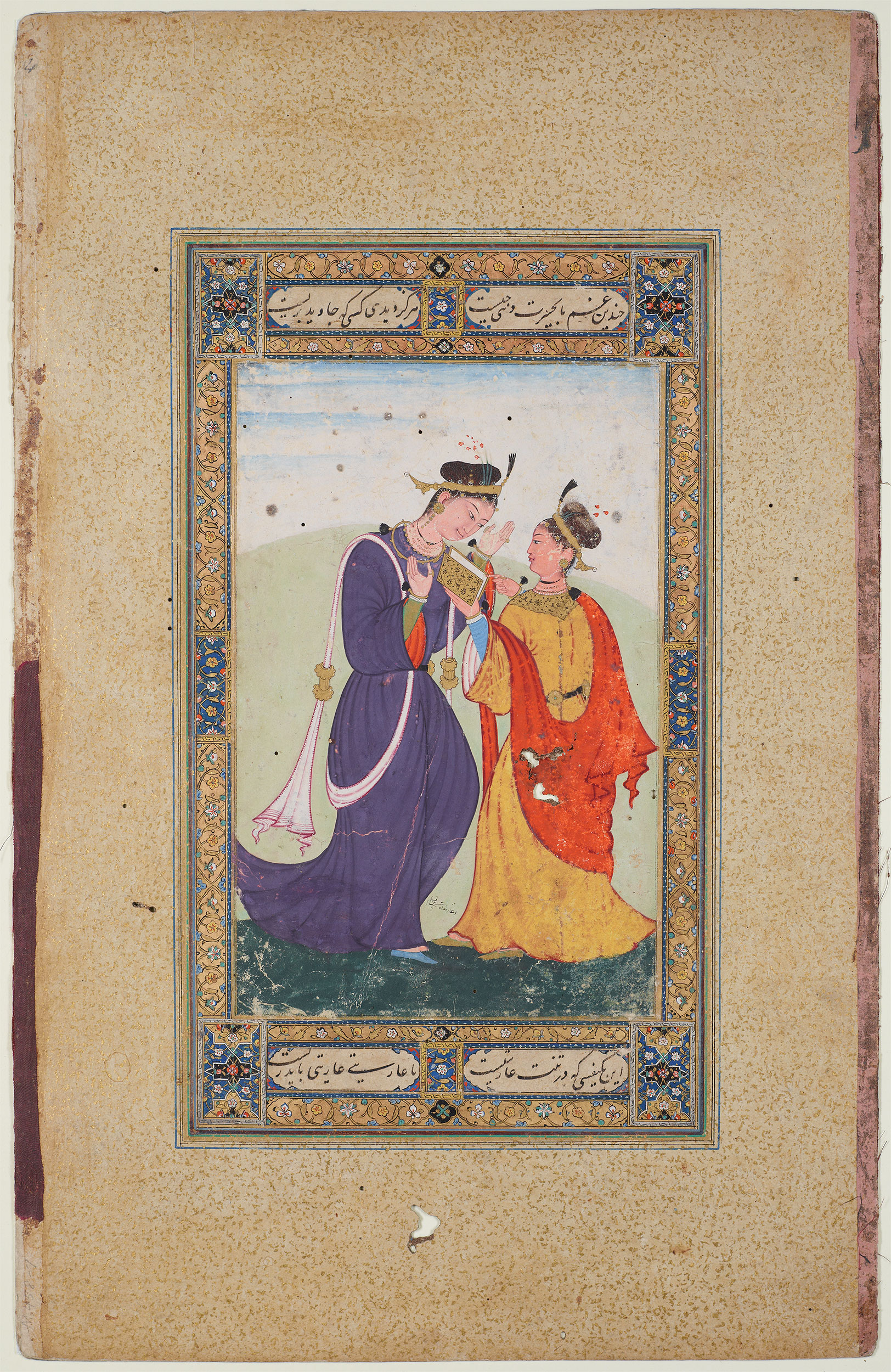 Two women discuss a passage in a book