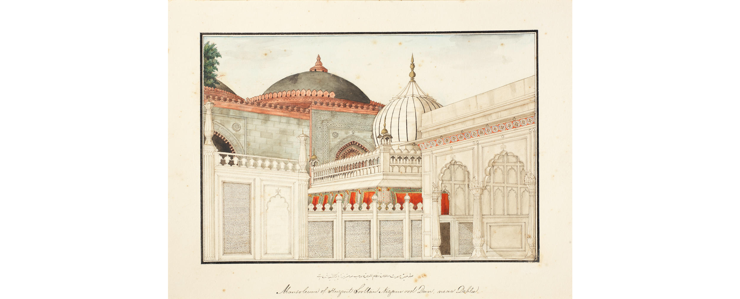 Mausoleum of Hauziut Sultan Nizam ud Din, near Delhi