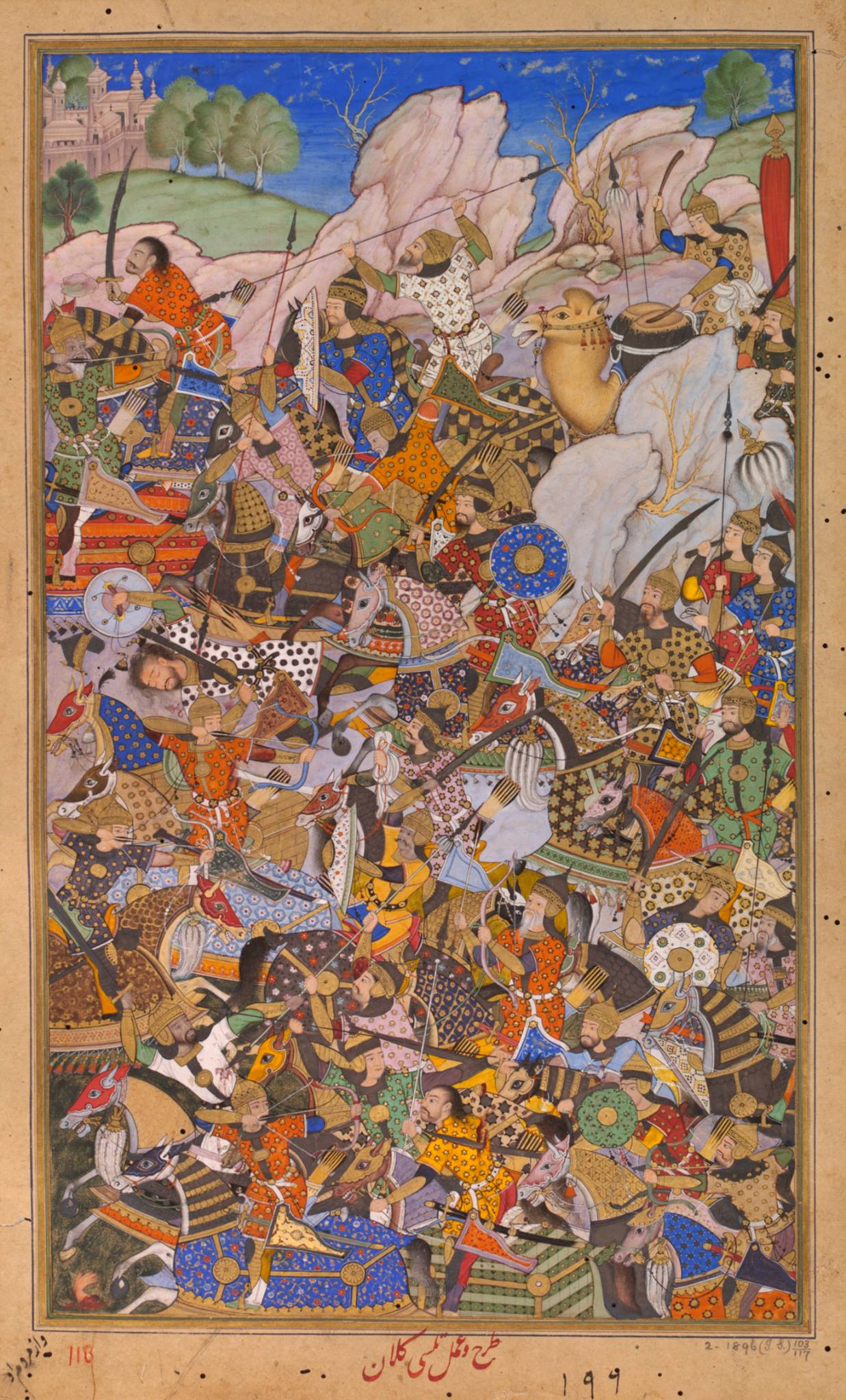 The battle preceding for the capture of the fort at Bundi