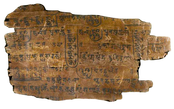 The Bakhshali Manuscript