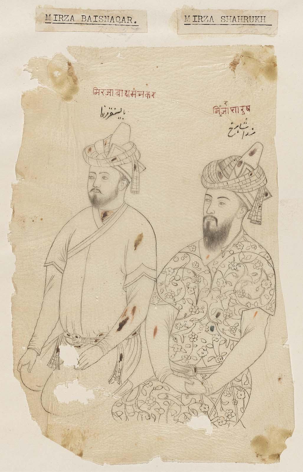 Tracing from "The Princes of the House of Timur": Mirza Baysunghur (left), Mirza Shahrukh (right)