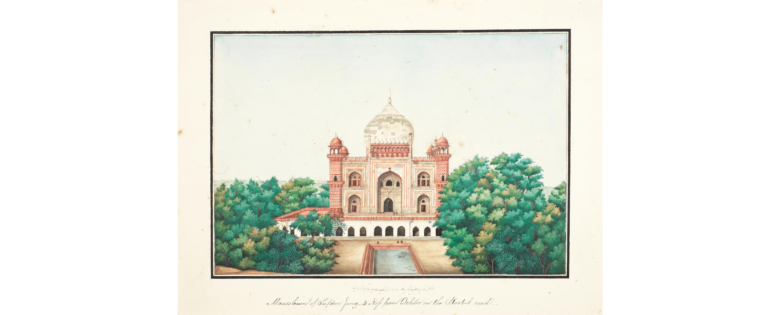 Mausoleum of Sufdur Jung