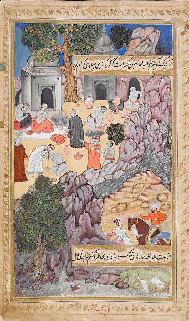 The Yogis at Gurkhattri, from Vaki�at-i Baburi (The Memoirs of Babur) By Gobind India, Mughal dynasty, ca. 1590