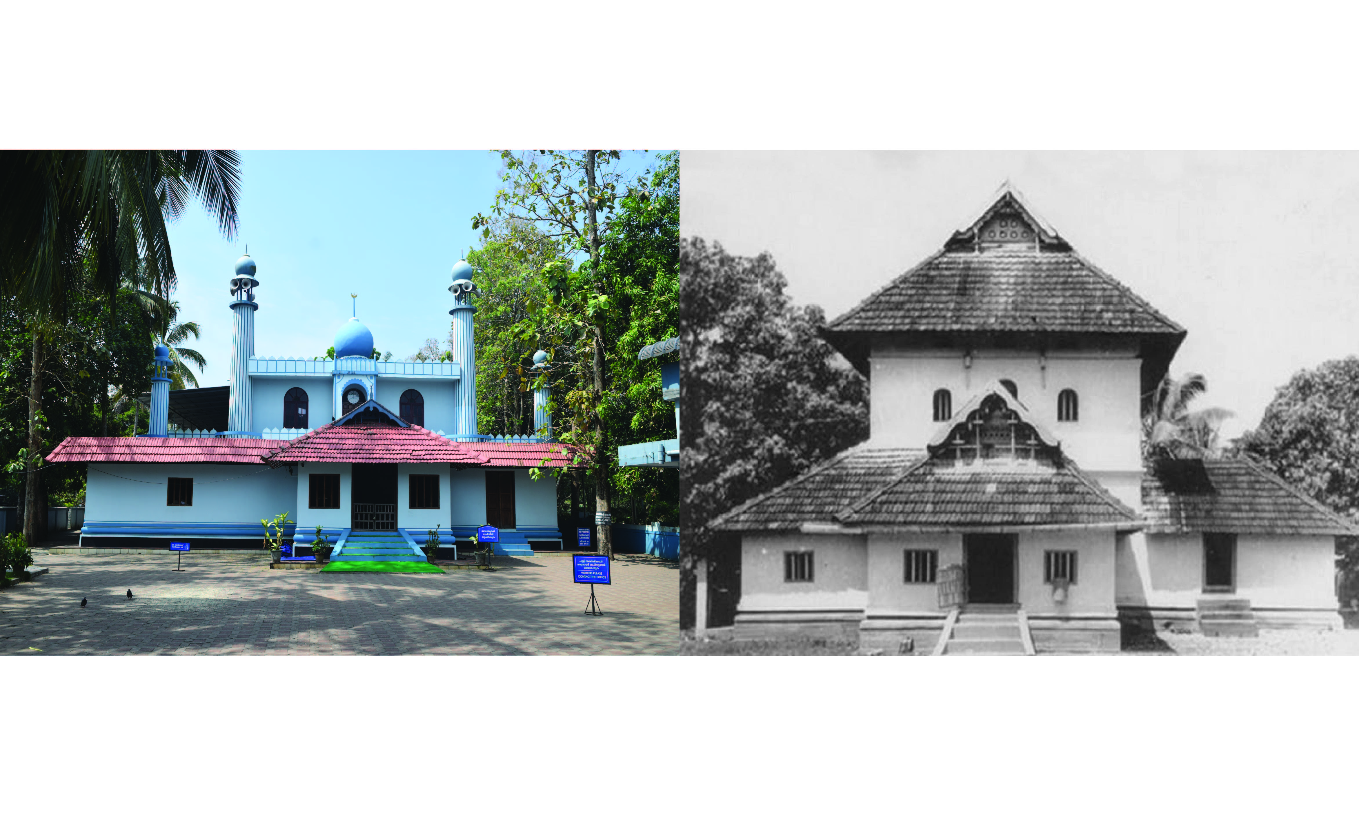 Cheraman Juma Mosque