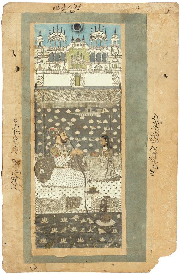 Portrait of Mohammad Farrukhsiyar Padshah smoking a hookah with a female attendant