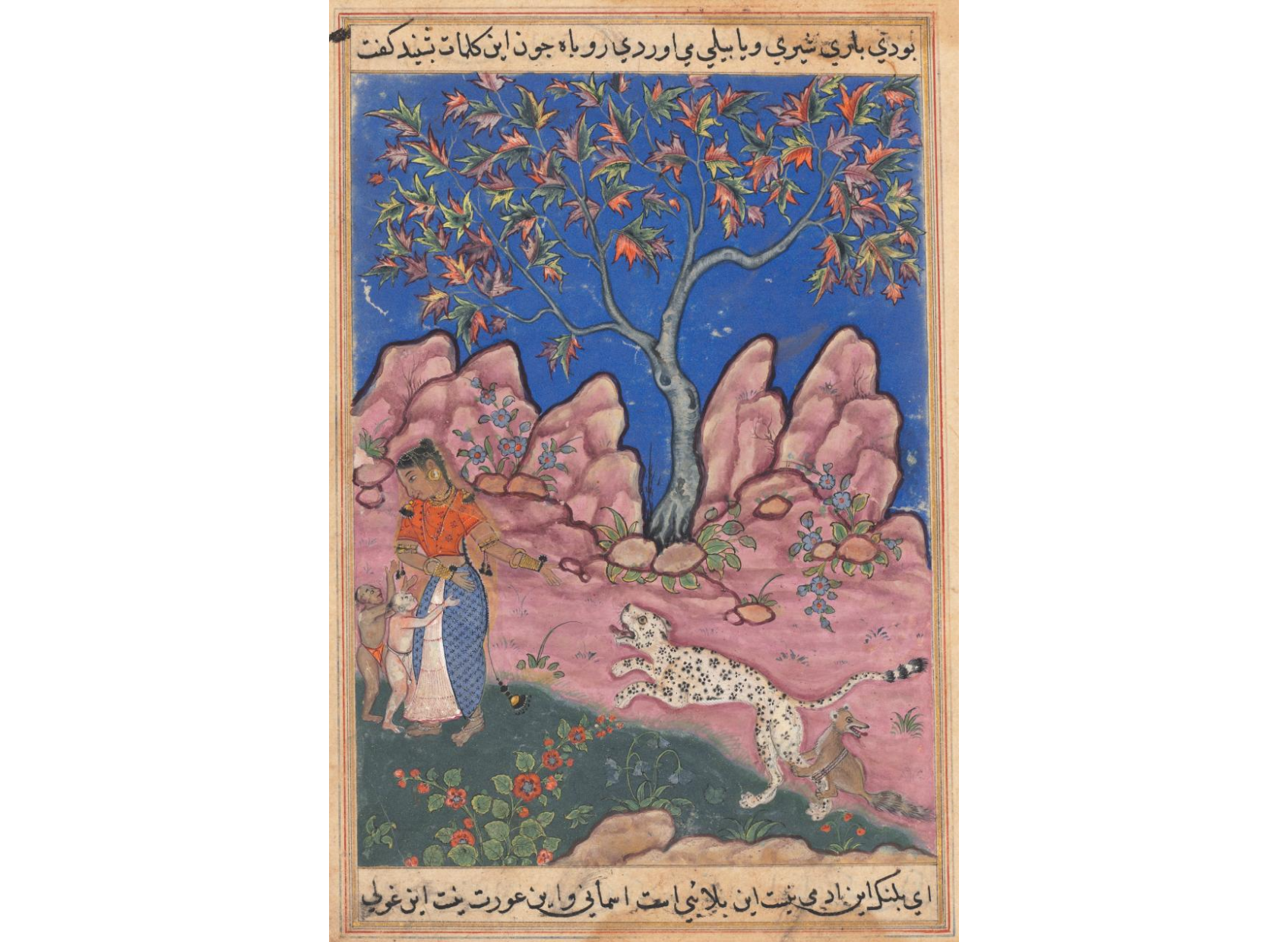 The woman conversing with her children, as the leopard returns, egged on by a fox who is tied to his leg, from a Tuti-nama (Tales of a Parrot): Thirtieth Night