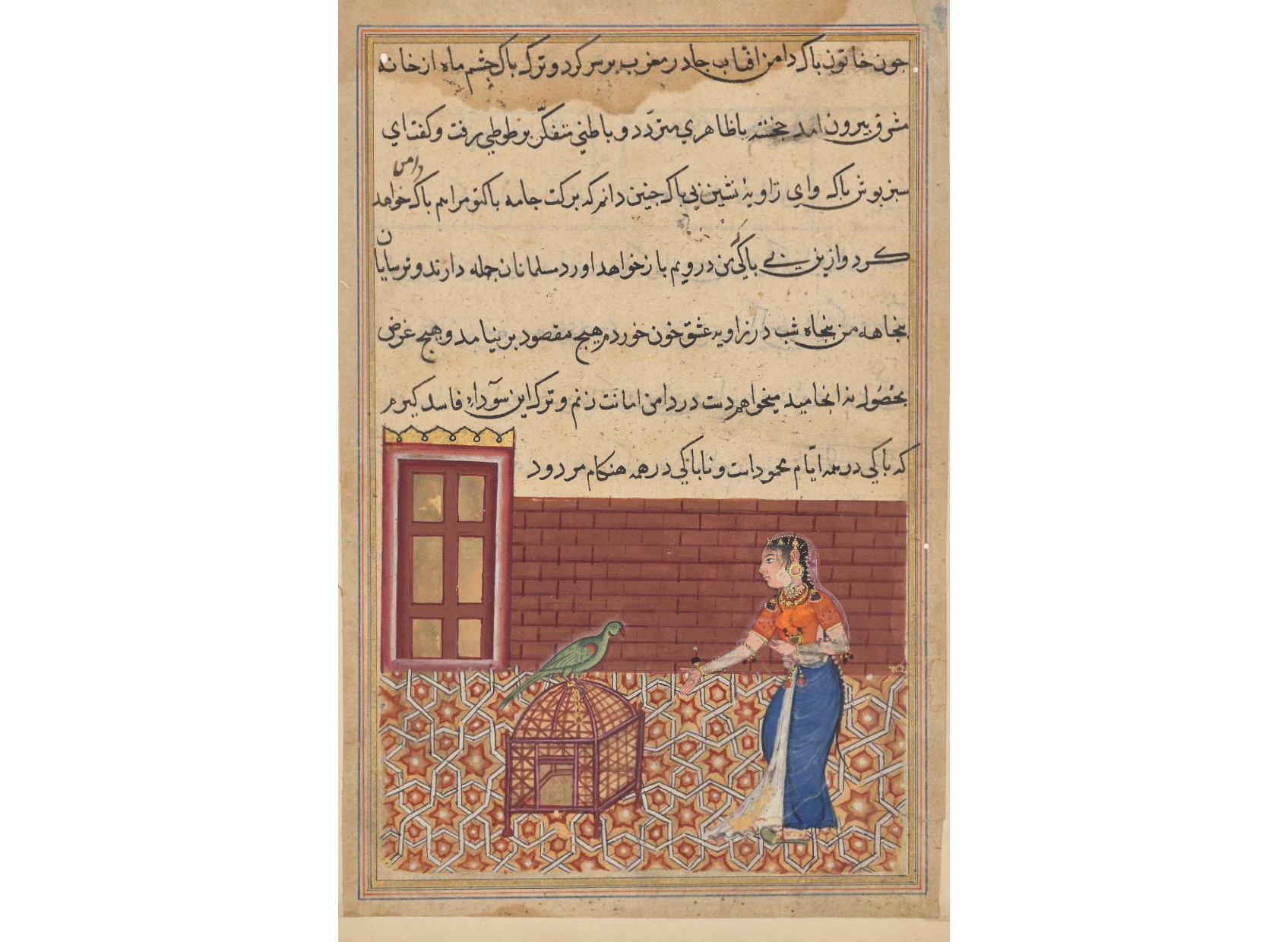 Page from Tales of a Parrot (Tuti-nama): Fifty-first night: The parrot addresses Khujasta at the beginning of the fifty-first night