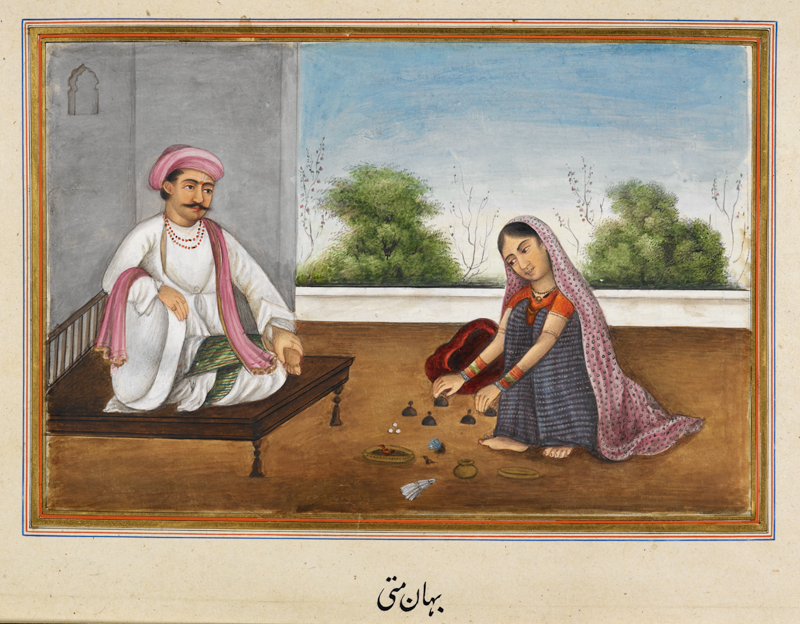 Female conjuror in India, 1820s