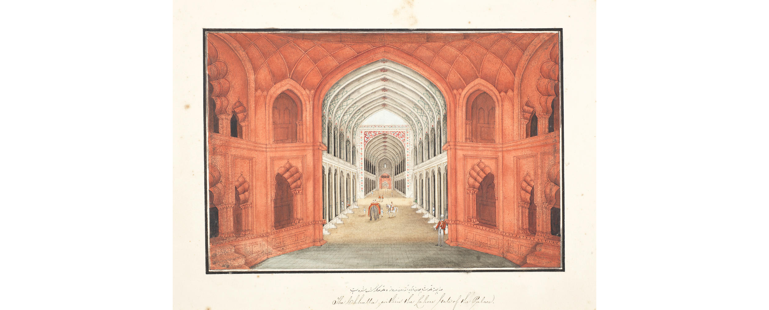The Chhutta within the Lahore Gate of the Palace.; the chhutta within the mentioned Gate