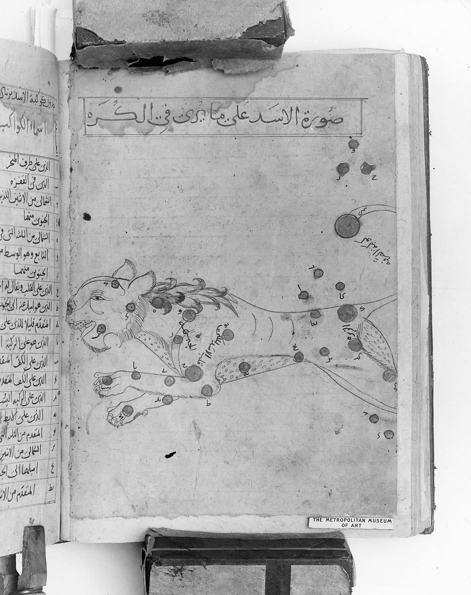 KITAB SUWAR AL-KAWAKIB AL-THABITA (BOOK OF THE IMAGES OF THE FIXED STARS) OF AL-SUFI 15