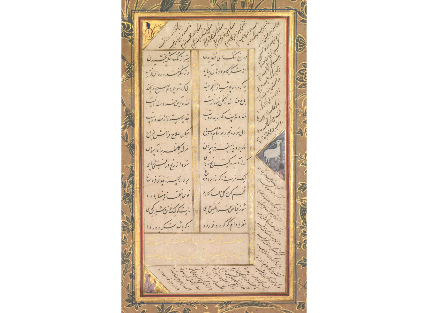 Page from a Panj Ganj (Five Treasures) of Abd al-Rahman Jami (Persian, 1414–1492), with two Persian masnavis: Yusuf va Zulaykha (Joseph and Zulaykha) and Subhat al-abrar (Rosary of the Righteous) (verso)