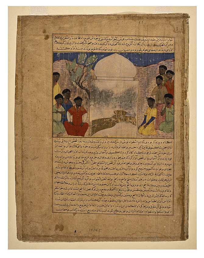 The Appearance of Shakyamuni (the Buddha) after His Death