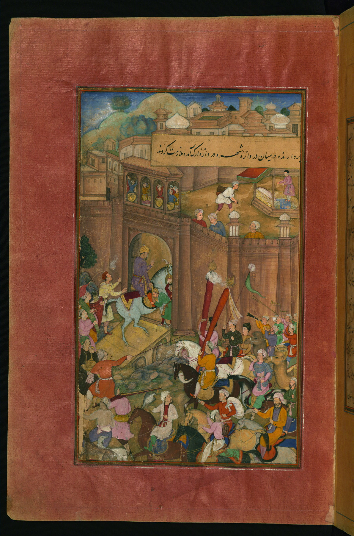 Babur Entering Kabul