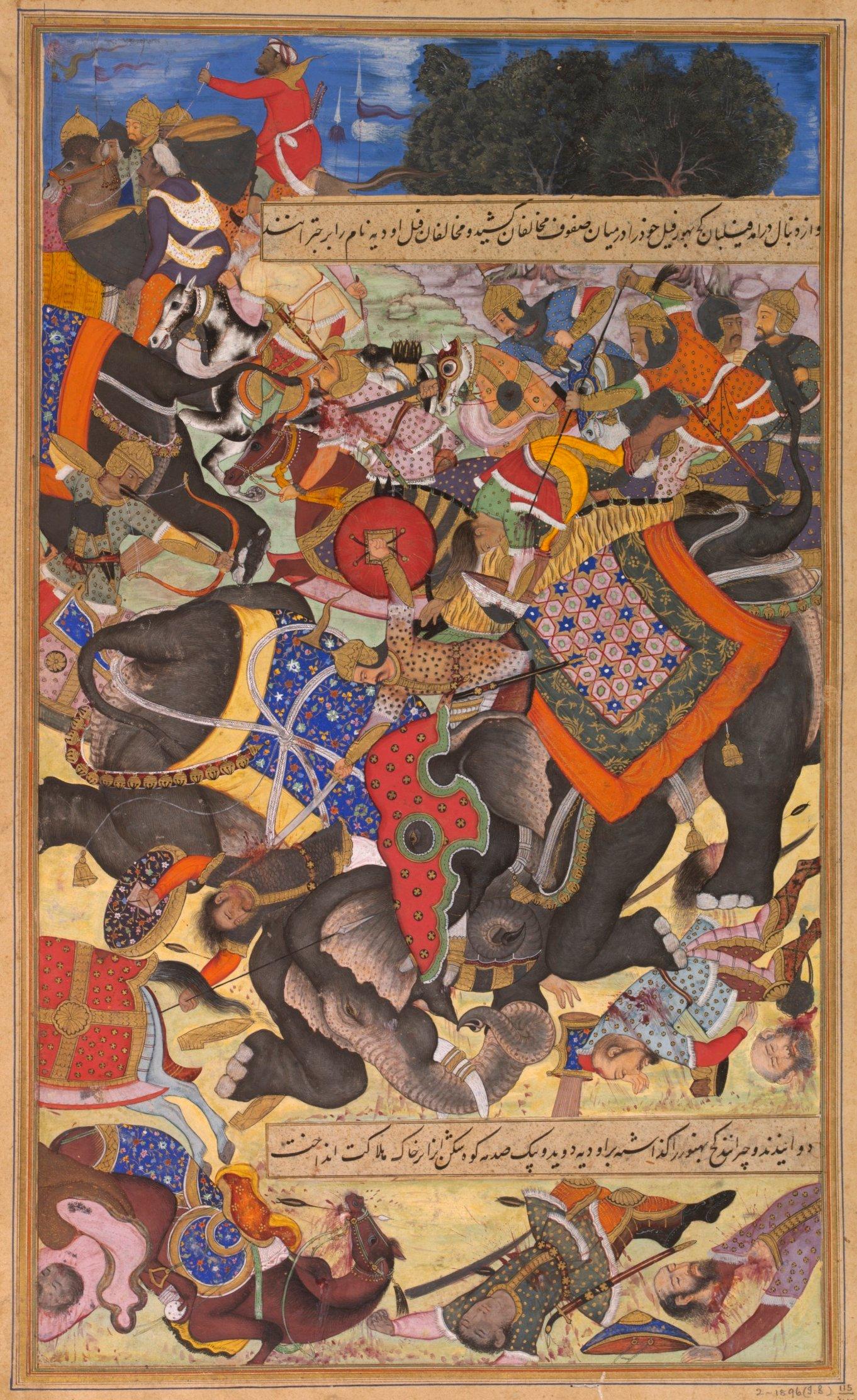 The War Elephants Citranand and Udiya Collide in Battle: 1590-1595