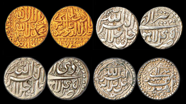 Coins of Akbar | Mintage World