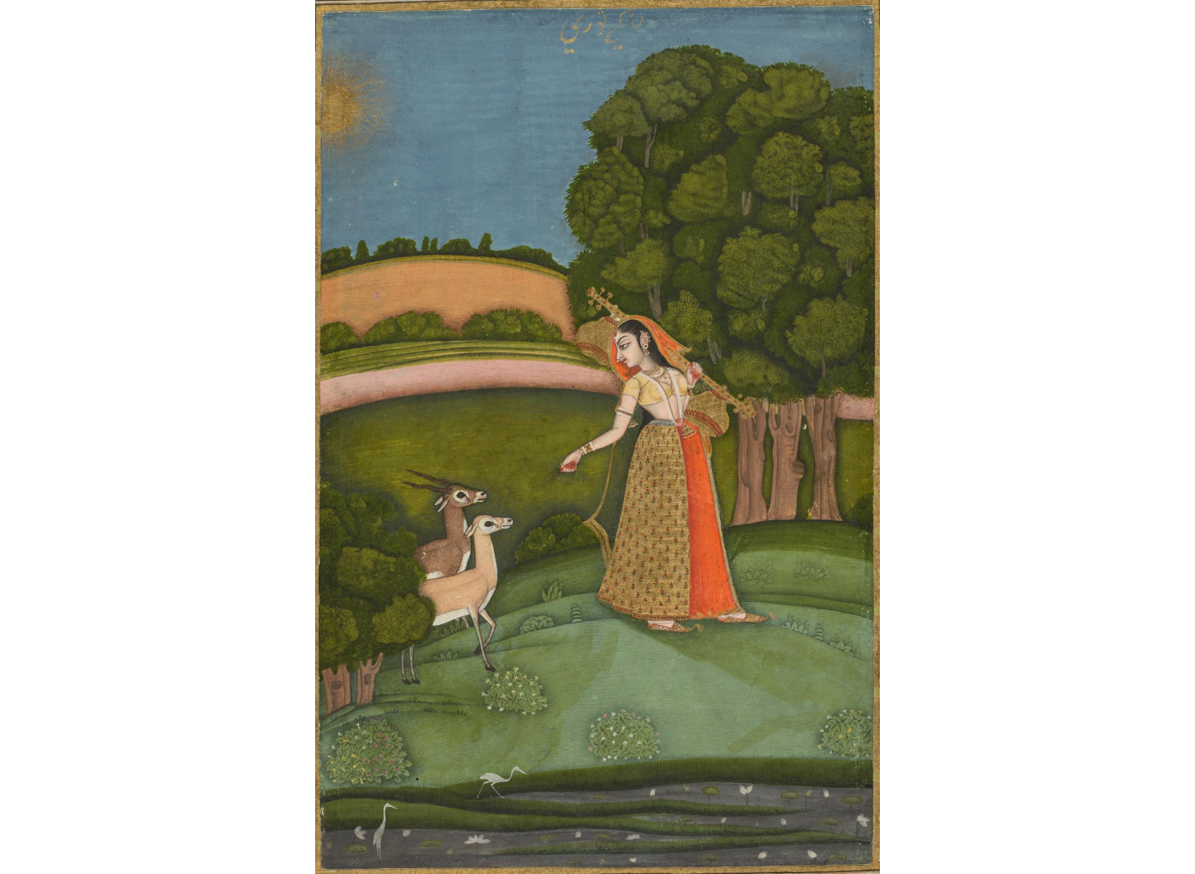 Todi Ragini, from a Ragamala Series