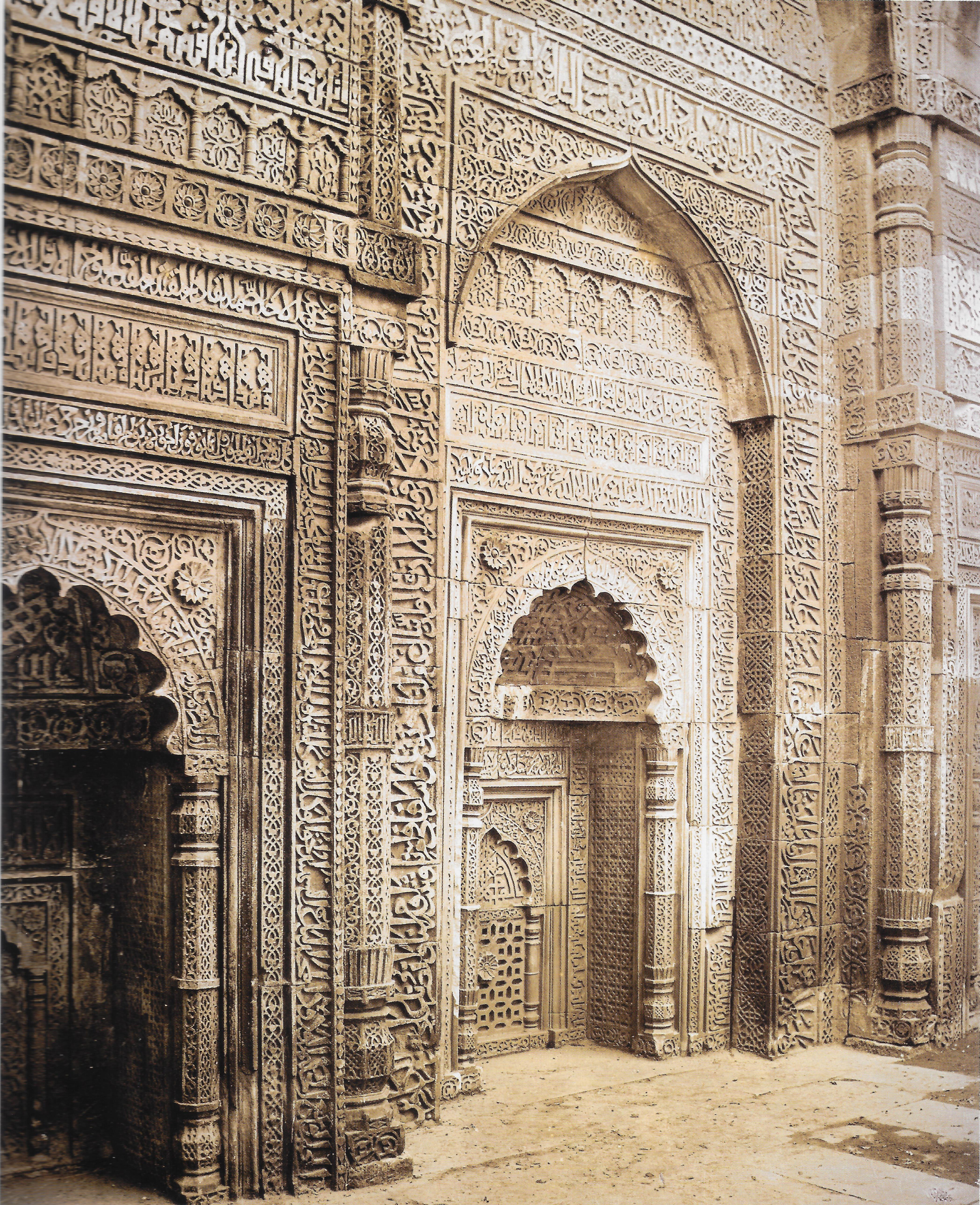 Carved Decoration in the Interior of the tomb of Ilutmish