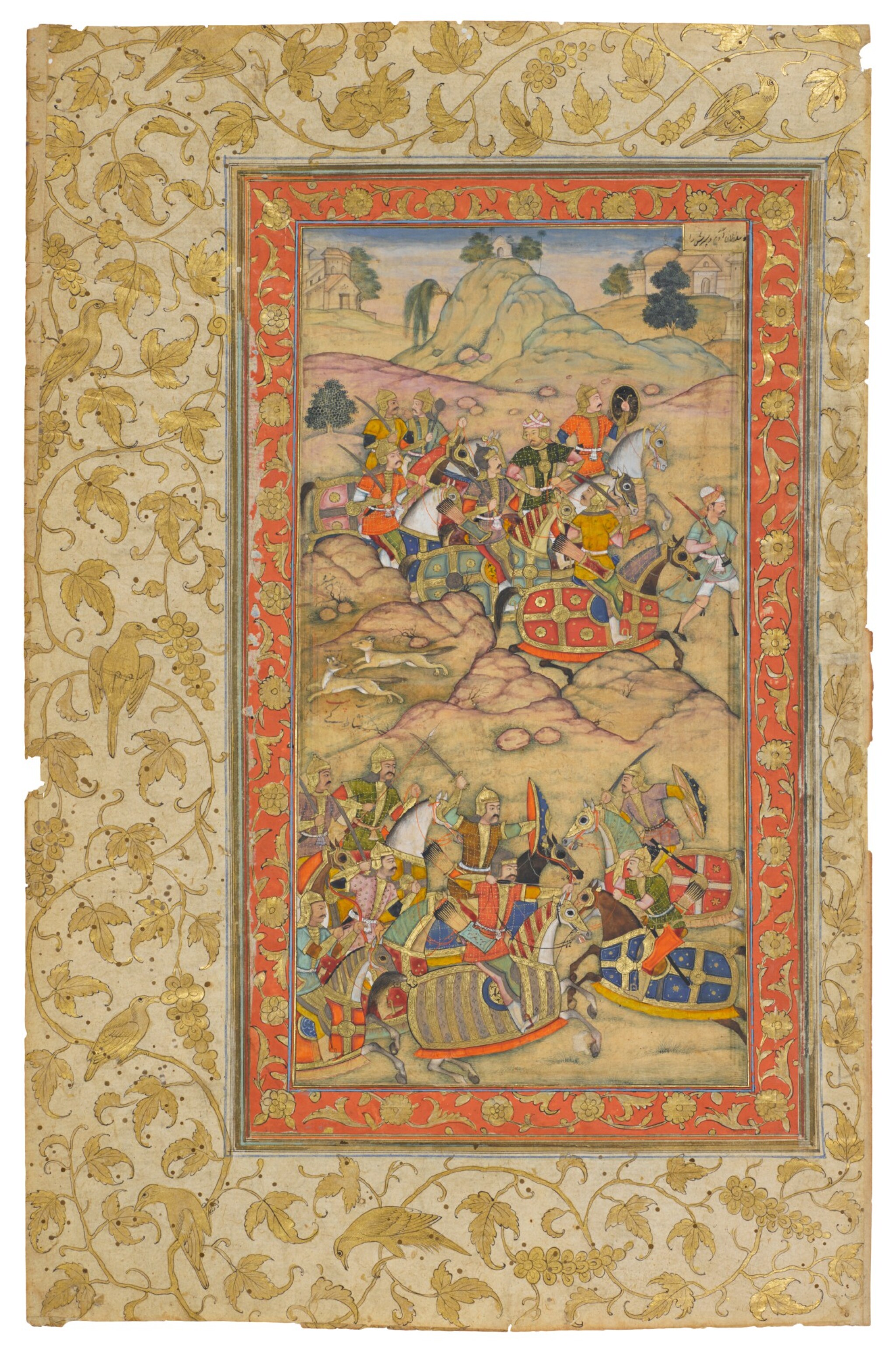 From 'British Library/Chester Beatty' Akbarnama, mounted on a leaf from the Farhang-i Jahangiri of 1608