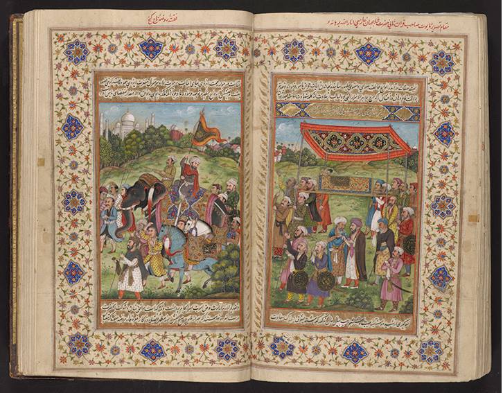 The Mughal Empire (1526 - 1803 A.D.) By Ashirbadi Lal Srivastava