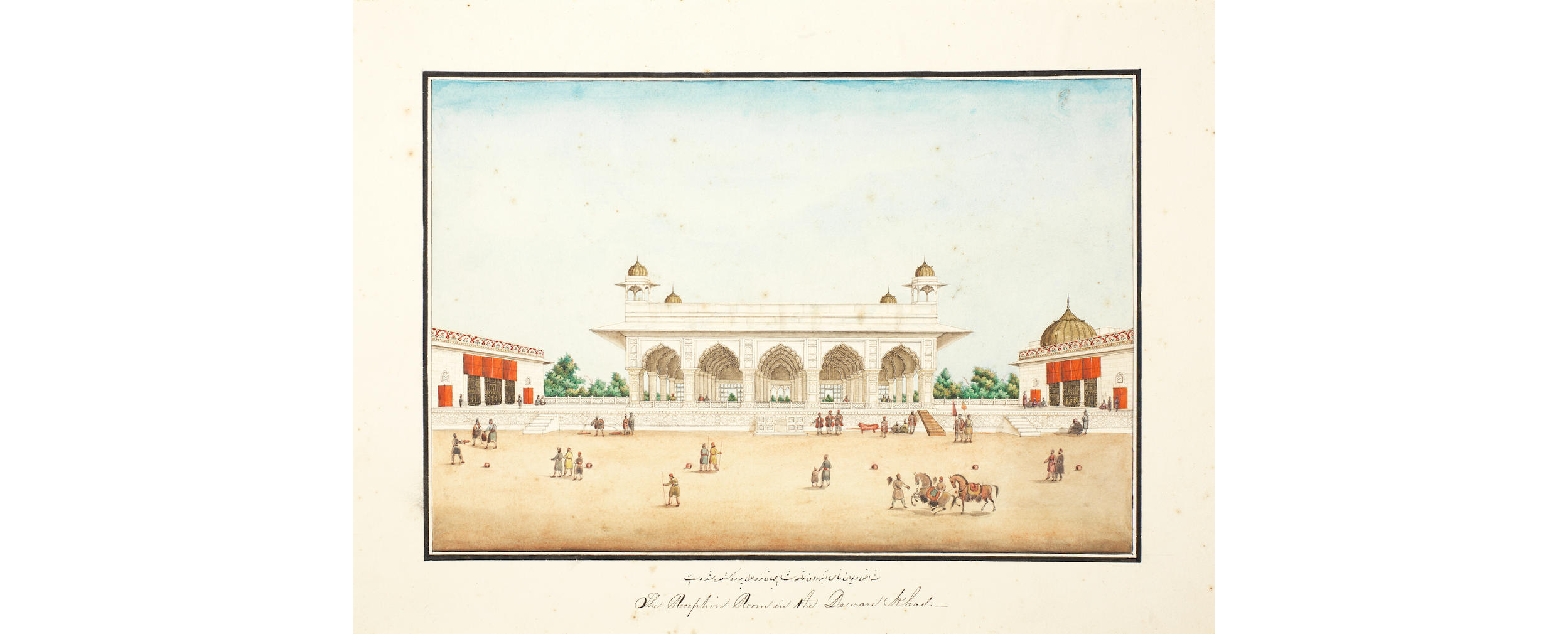 The Reception Room in the Dewan Khas