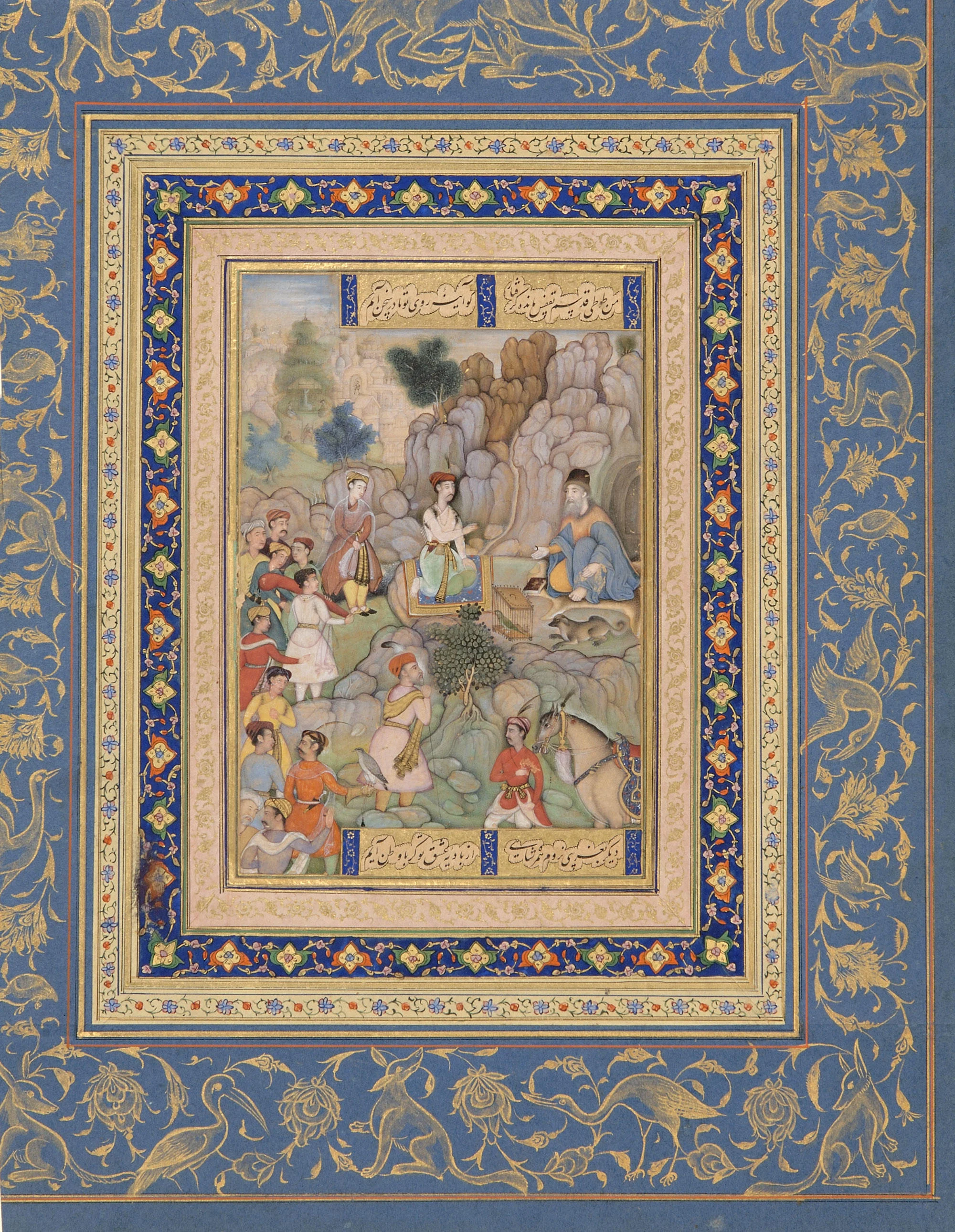 A PRINCE AND A HERMIT, FOLIO FROM DIWAN OF AMIR SHAHI