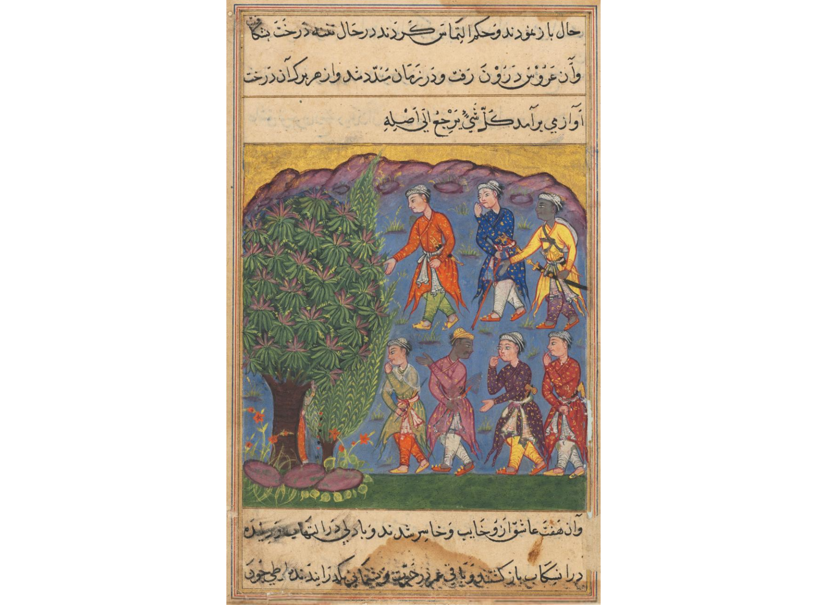 Seven men disputing possession of a woman bring her before the Tree of Justice into which she is absorbed, from a Tuti-nama (Tales of a Parrot): Sixth Night