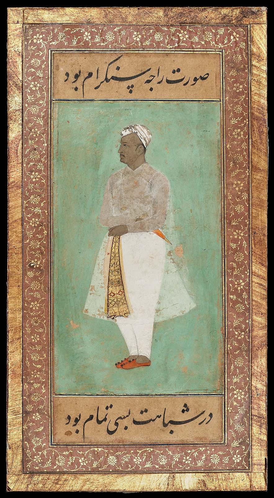 Portrait of Raja Sangram of Gorakhpur