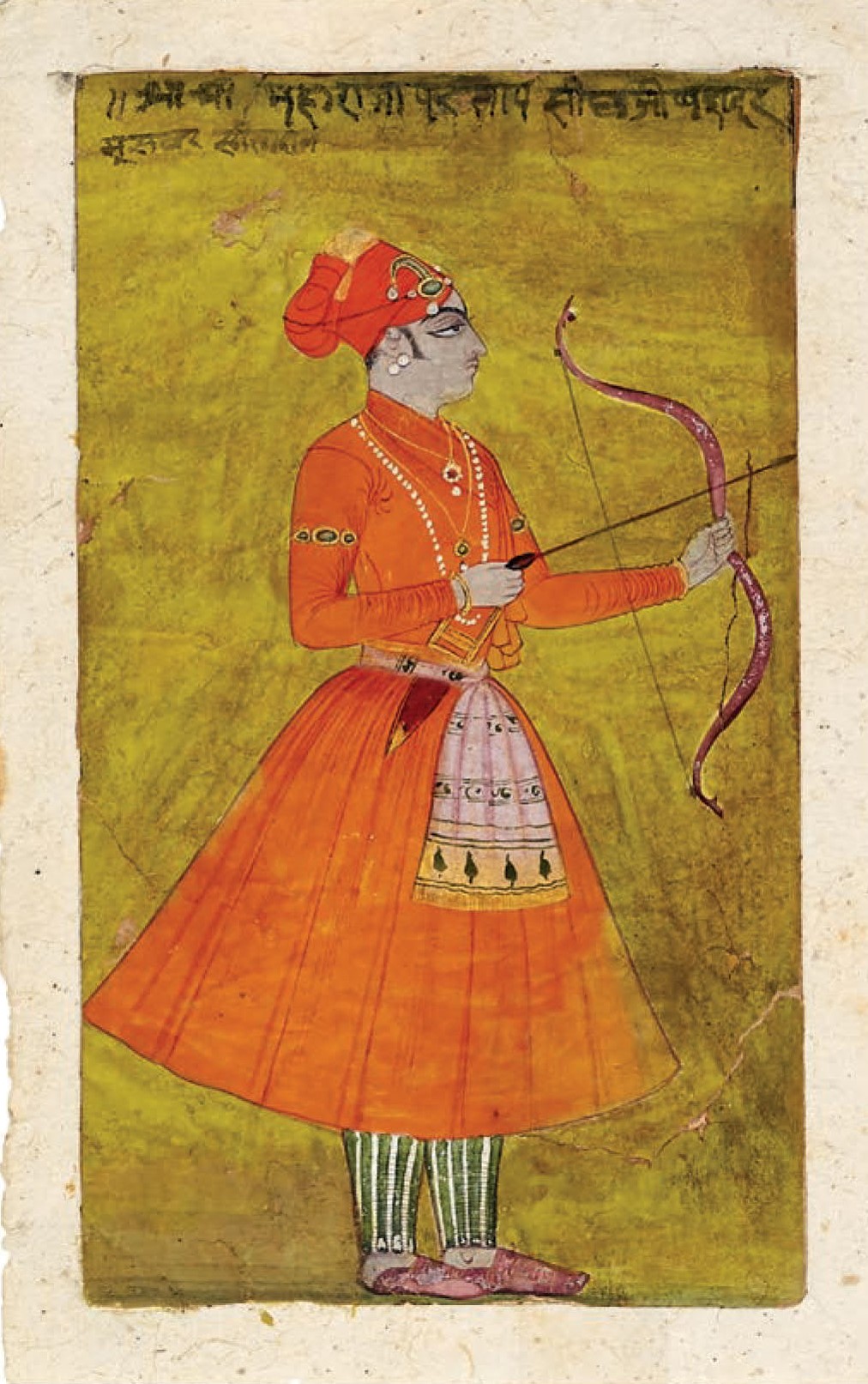Maharaja Pratap Singh