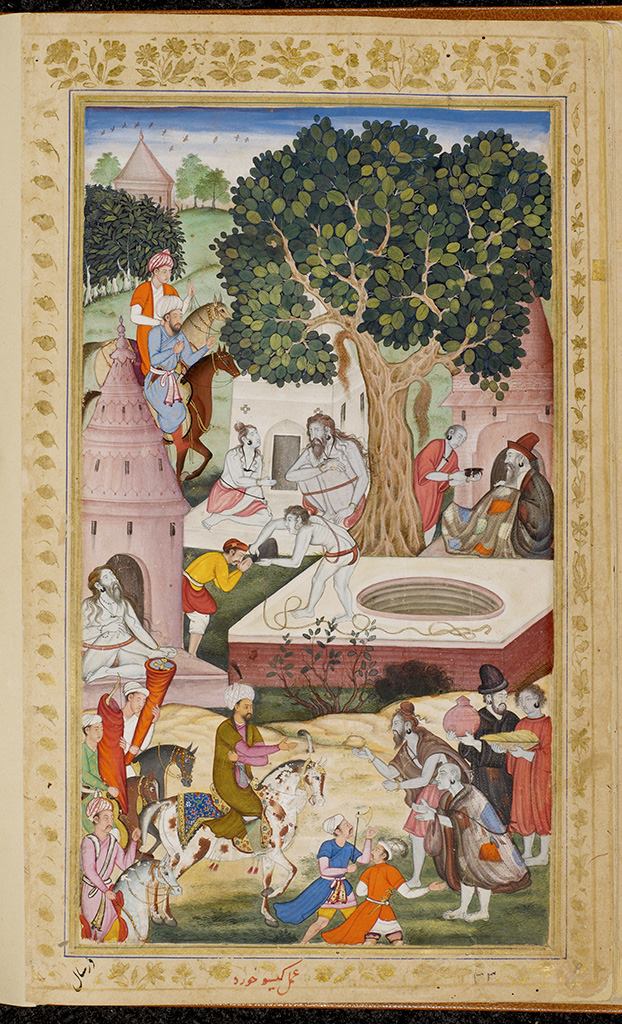 Babur�s 1519 Visit to Gurkhattri, from Vaki�at-i Baburi (The Memoirs of Babur) By Kesu Khurd India, Mughal dynasty, ca. 1590-93