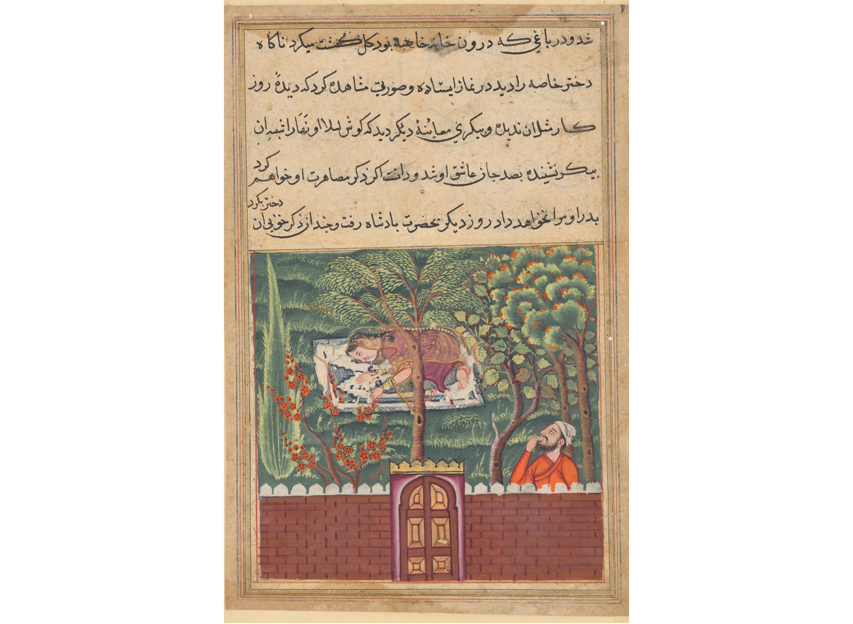 Page from Tales of a Parrot (Tuti-nama): Fifty-first night: Khulasa, a vizier, sees the daughter of Khassa, another vizier, and covets her
