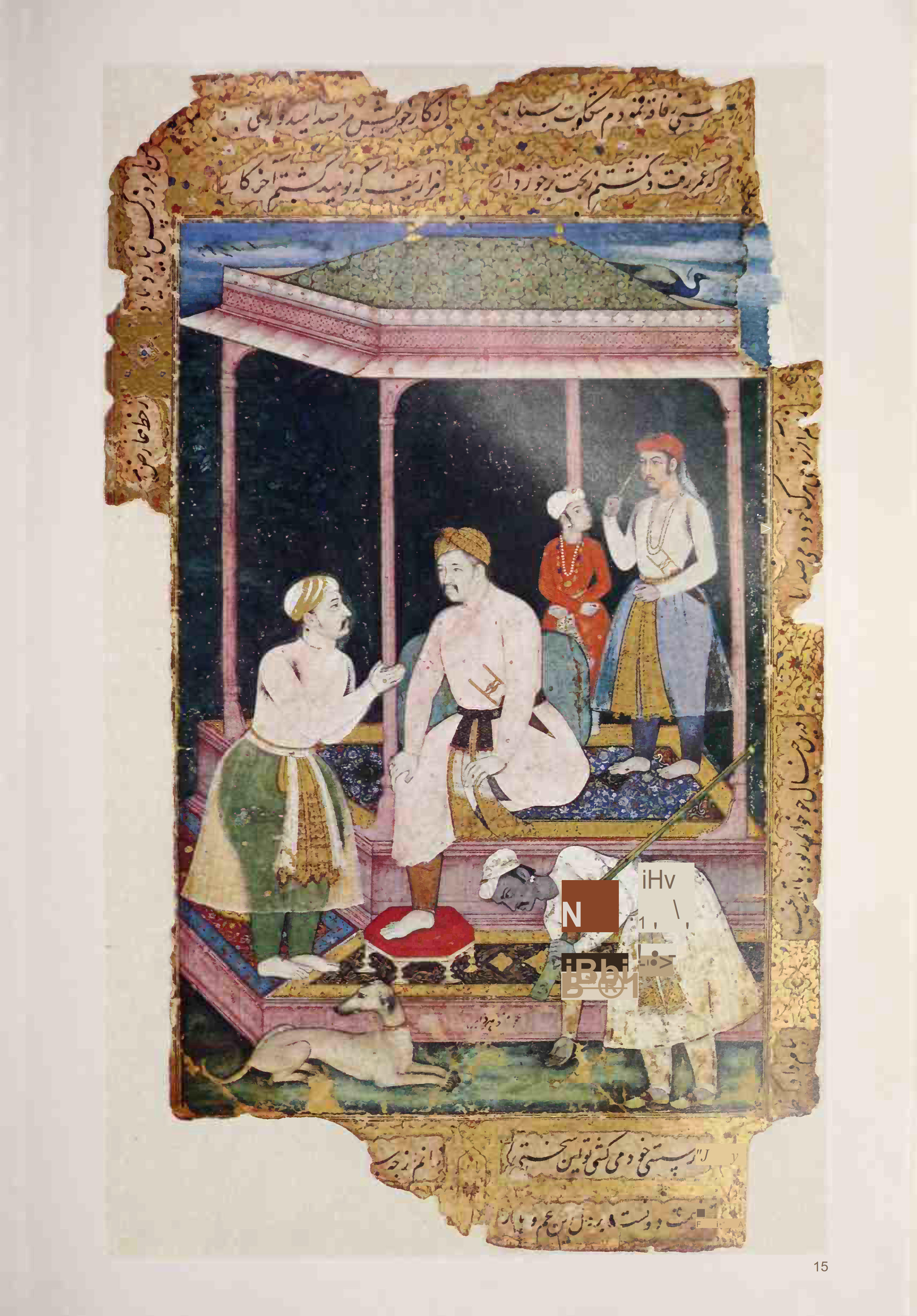Akbar in Old Age  (1605)