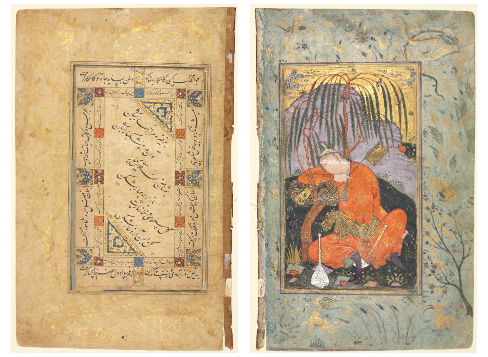 Persian Couplets (recto); Sleeping Youth (verso)