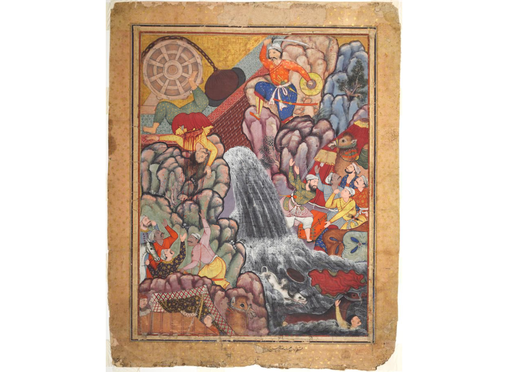 Alamshah cleaving asunder the chain of the wheel, from volume 11 of a Hamza-nama (Adventures of Hamza)