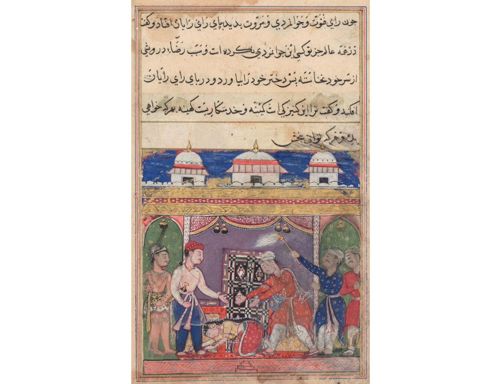The king of Bahilistan offers his daughter to the King of Kings, from a Tuti-nama (Tales of a Parrot): Seventh Night