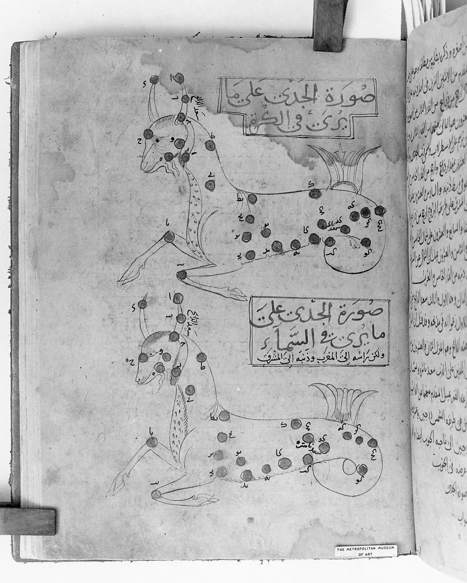 KITAB SUWAR AL-KAWAKIB AL-THABITA (BOOK OF THE IMAGES OF THE FIXED STARS) OF AL-SUFI 16